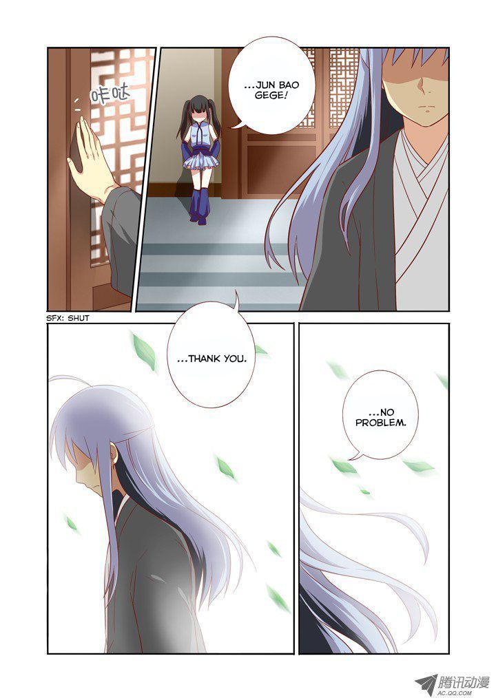 Yaoguai Mingdan Chapter 65 - page 5