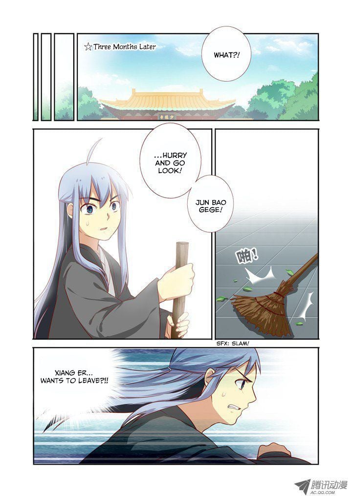 Yaoguai Mingdan Chapter 65 - page 6