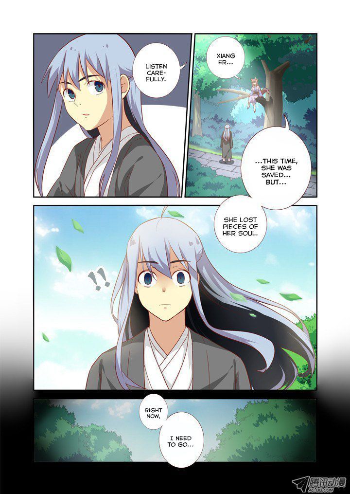 Yaoguai Mingdan Chapter 64 - page 7