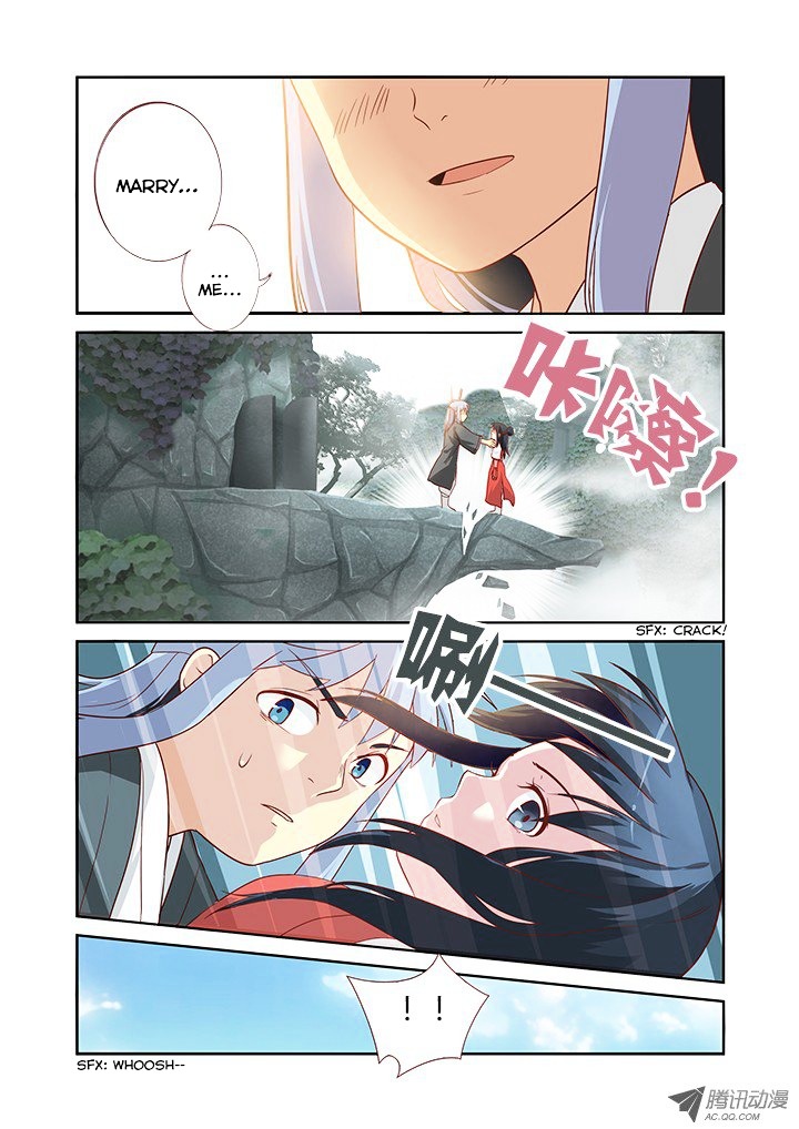 Yaoguai Mingdan Chapter 61 - page 11