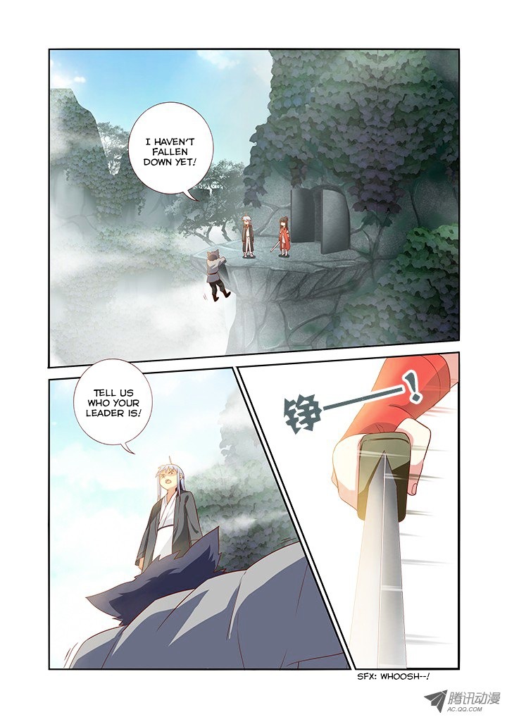 Yaoguai Mingdan Chapter 61 - page 6