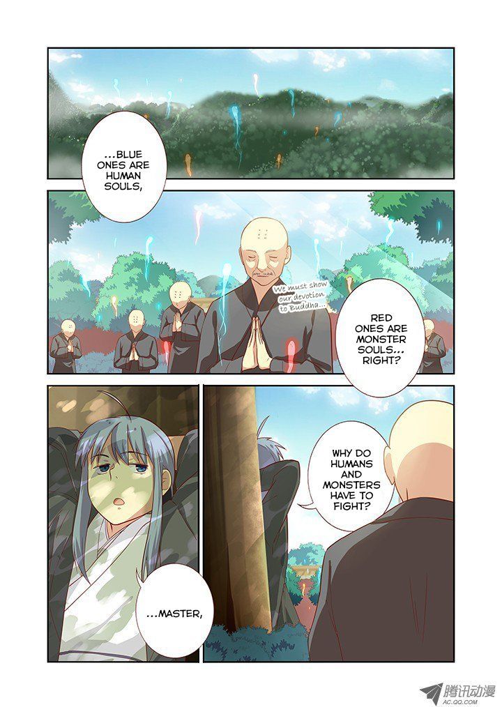 Yaoguai Mingdan Chapter 59 - page 2