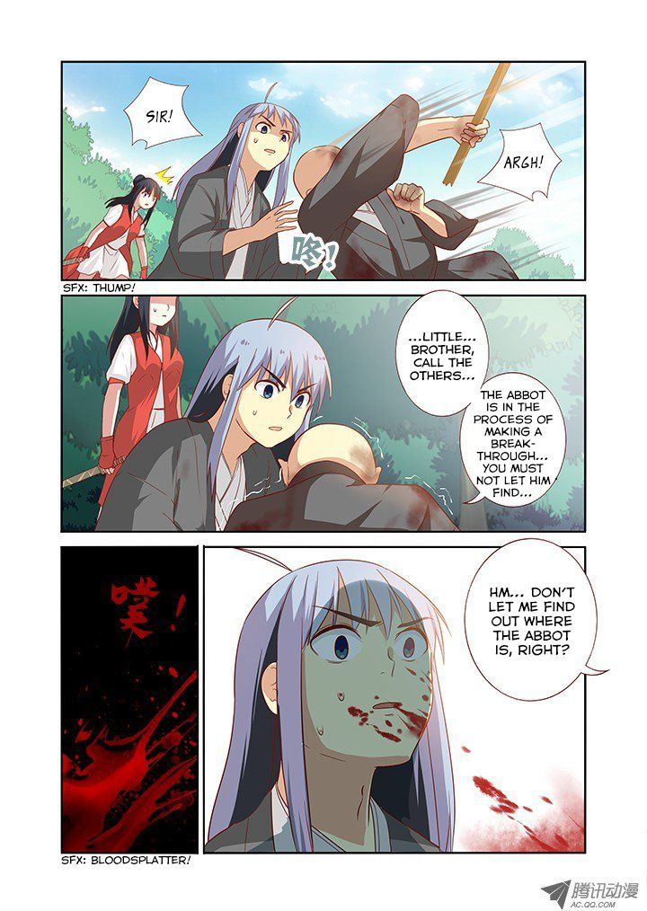 Yaoguai Mingdan Chapter 59 - page 7