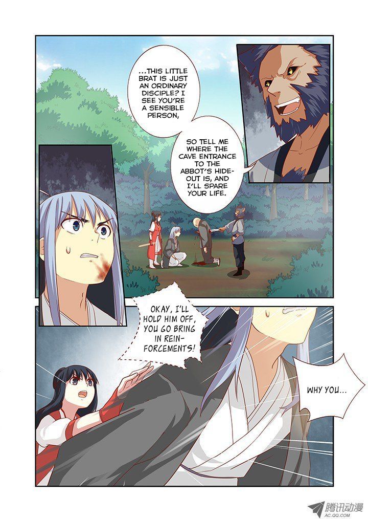 Yaoguai Mingdan Chapter 59 - page 8