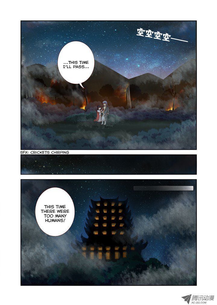 Yaoguai Mingdan Chapter 58 - page 8