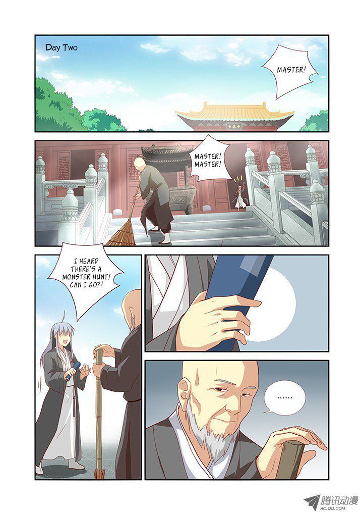 Yaoguai Mingdan Chapter 57 - page 5