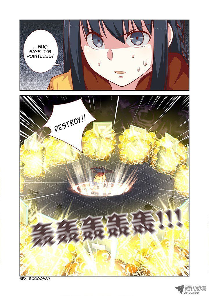 Yaoguai Mingdan Chapter 54 - page 2