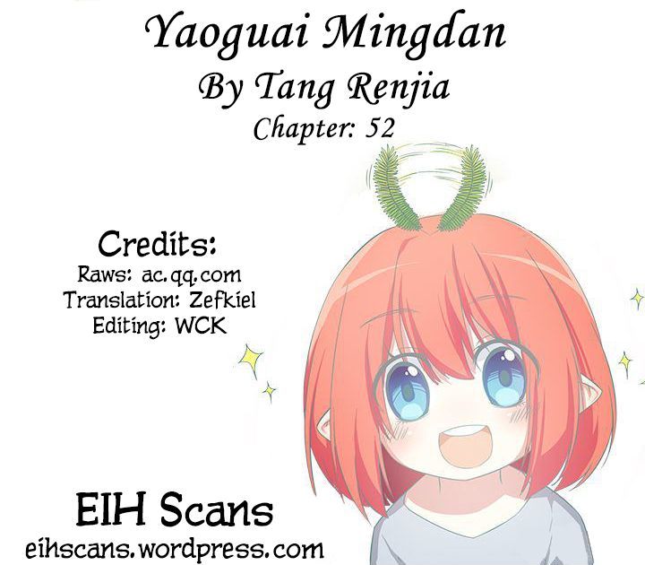 Yaoguai Mingdan Chapter 52 - page 1