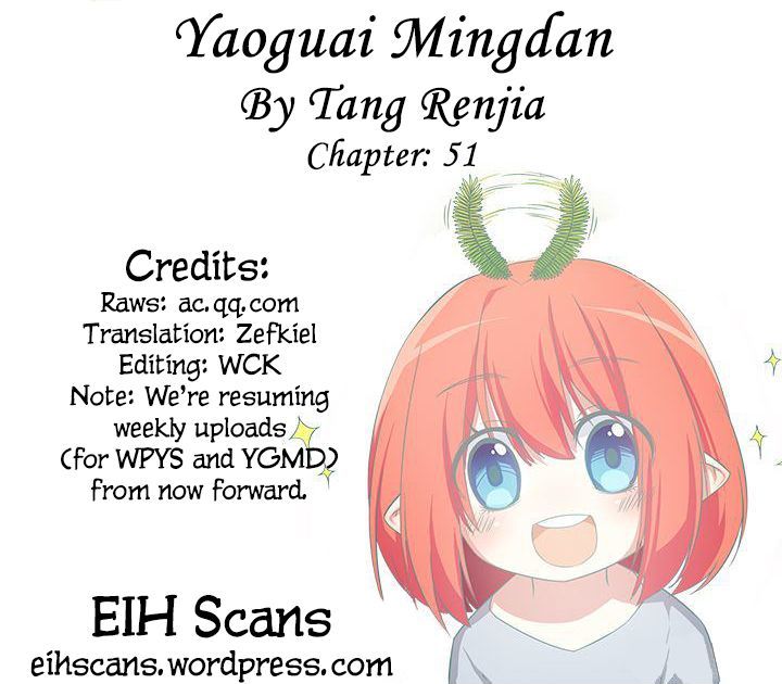 Yaoguai Mingdan Chapter 51 - page 1