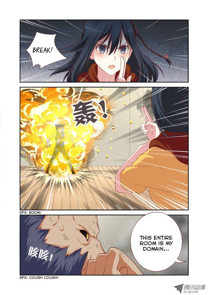 Yaoguai Mingdan Chapter 51 - page 3