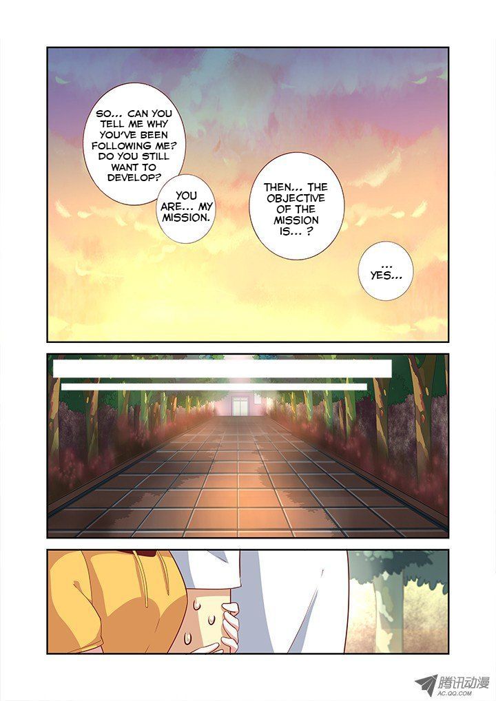 Yaoguai Mingdan Chapter 47 - page 10