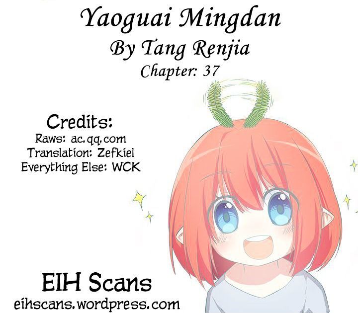 Yaoguai Mingdan Chapter 37 - page 1