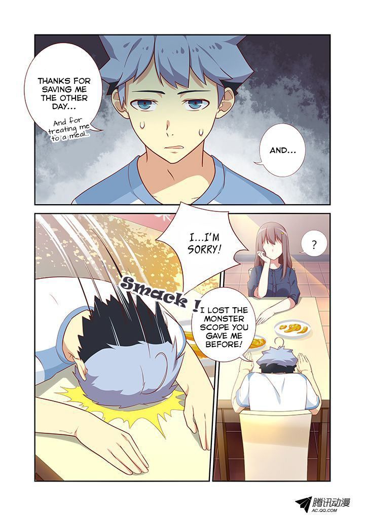 Yaoguai Mingdan Chapter 35 - page 5