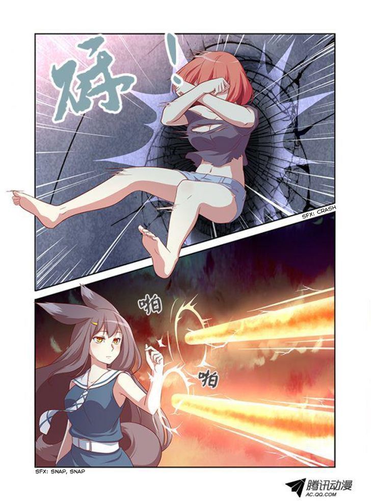 Yaoguai Mingdan Chapter 28 - page 7