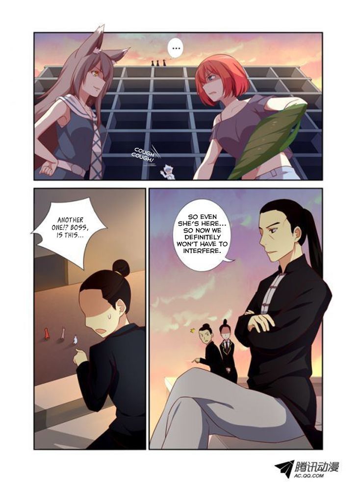 Yaoguai Mingdan Chapter 27 - page 2