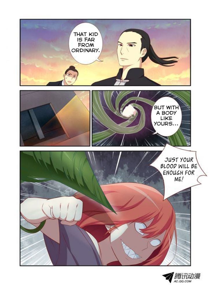 Yaoguai Mingdan Chapter 24 - page 3