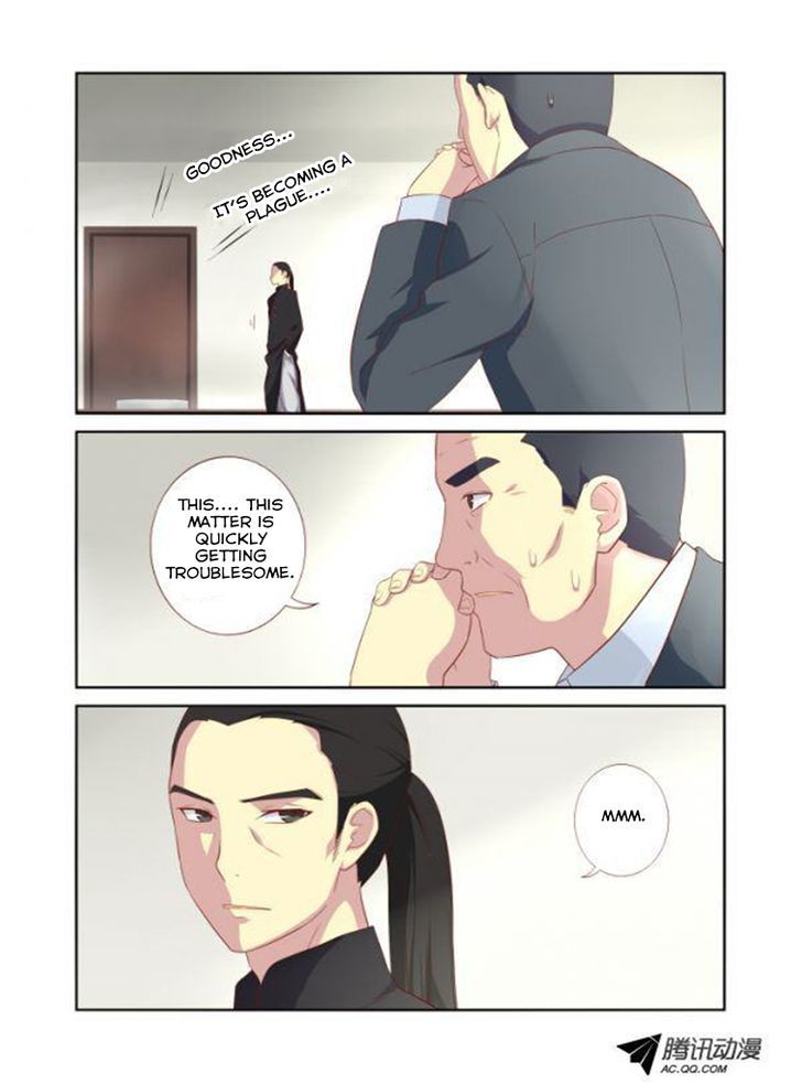 Yaoguai Mingdan Chapter 18 - page 9