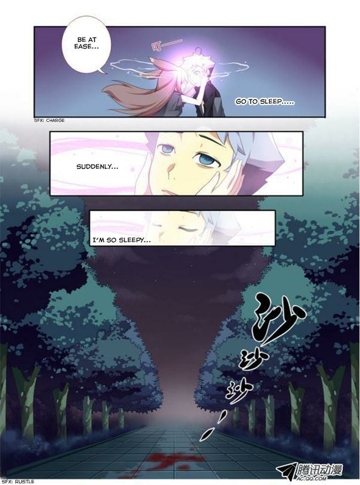 Yaoguai Mingdan Chapter 14 - page 3