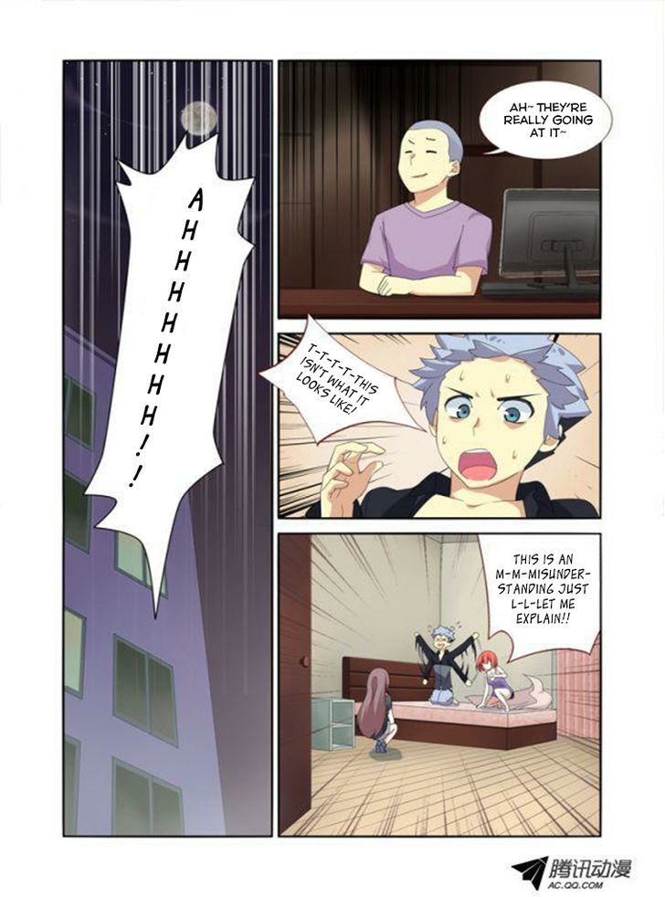 Yaoguai Mingdan Chapter 12 - page 2