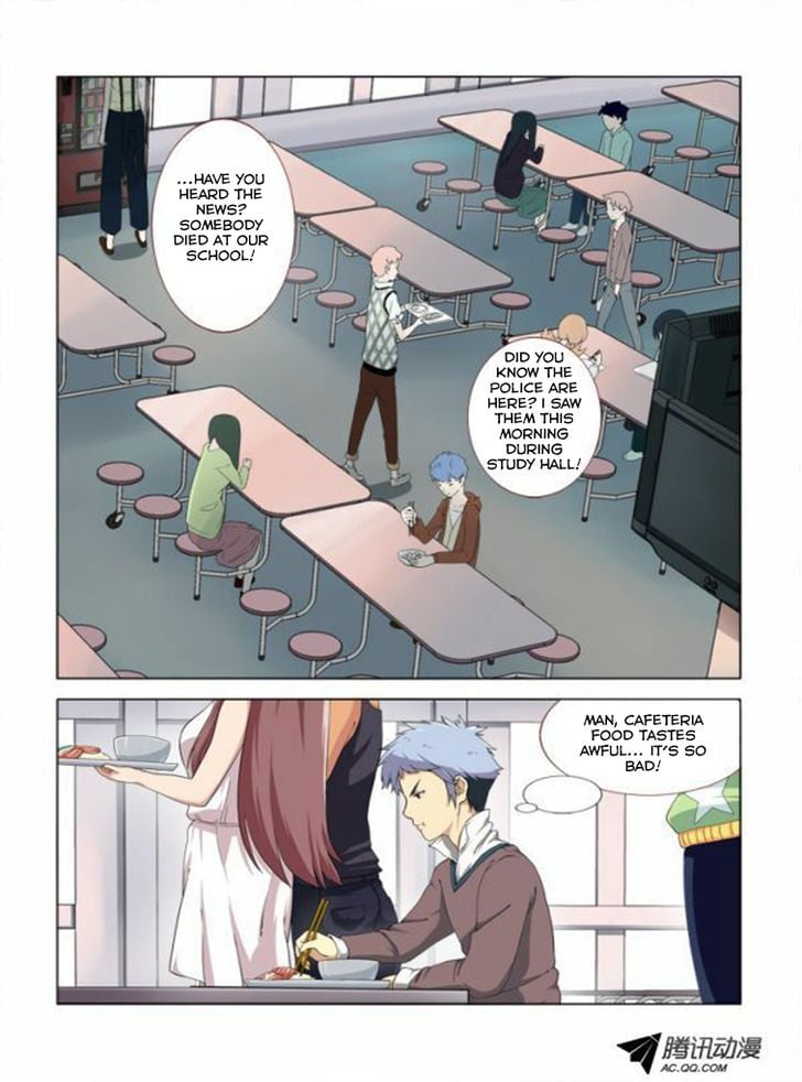 Yaoguai Mingdan Chapter 2 - page 1