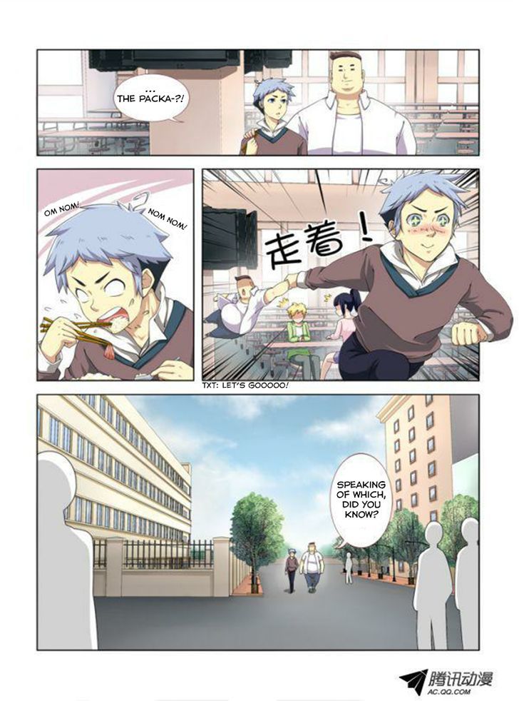 Yaoguai Mingdan Chapter 2 - page 3