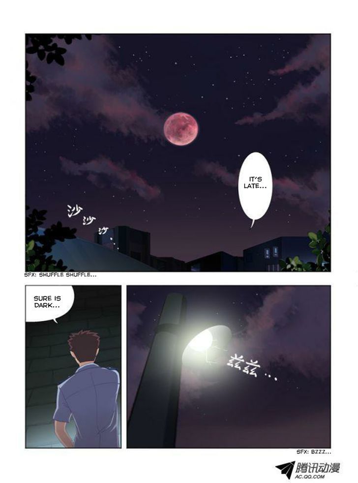 Yaoguai Mingdan Chapter 1 - page 4