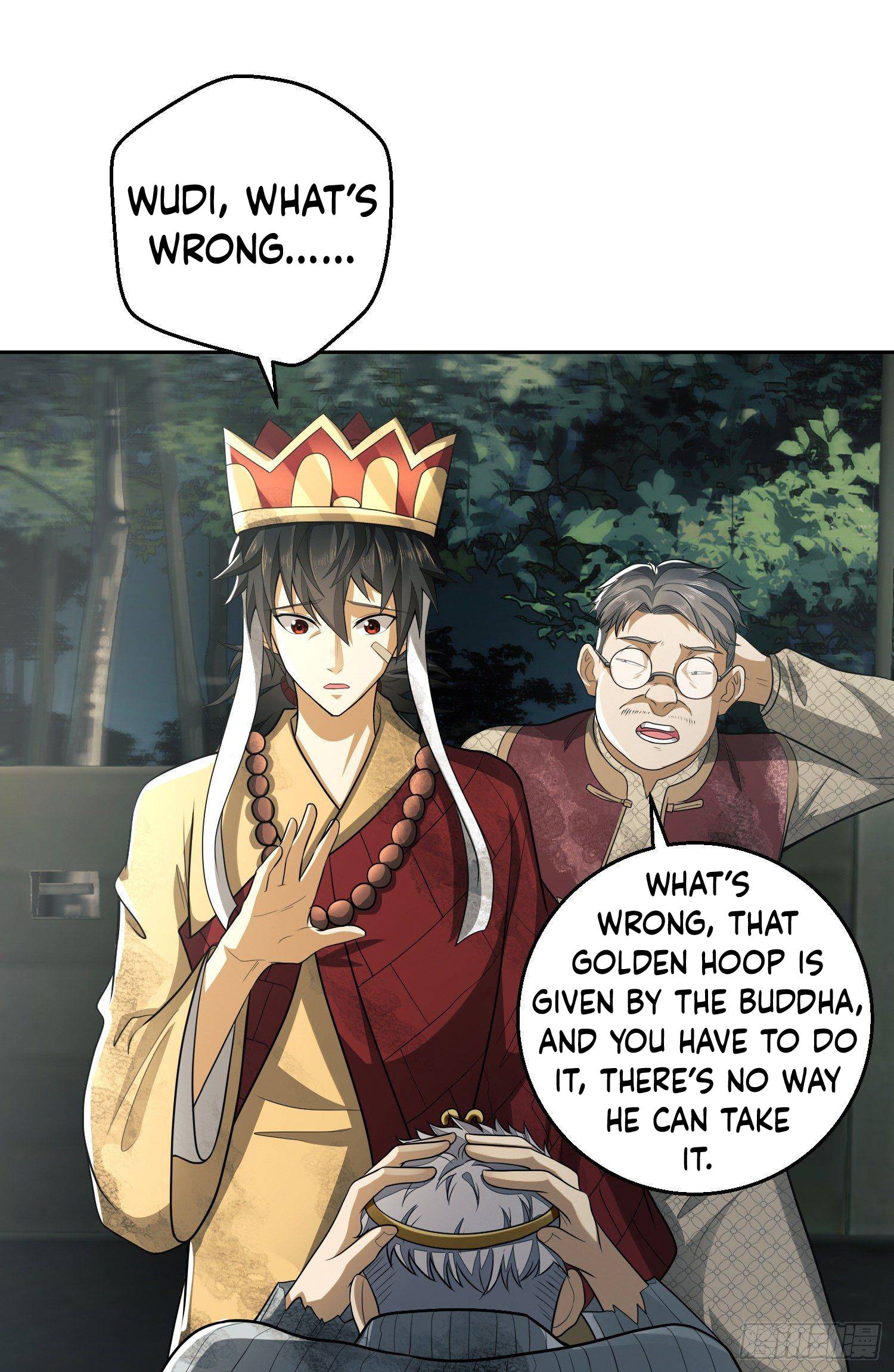 The First Sequence chapter 62 - page 34