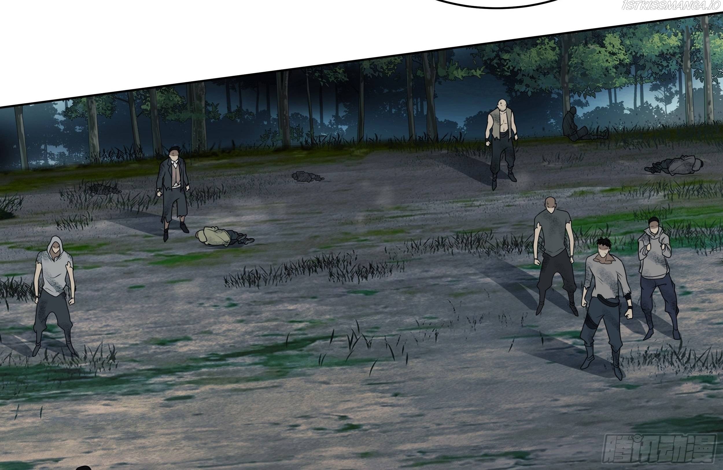 The First Sequence chapter 57 - page 13