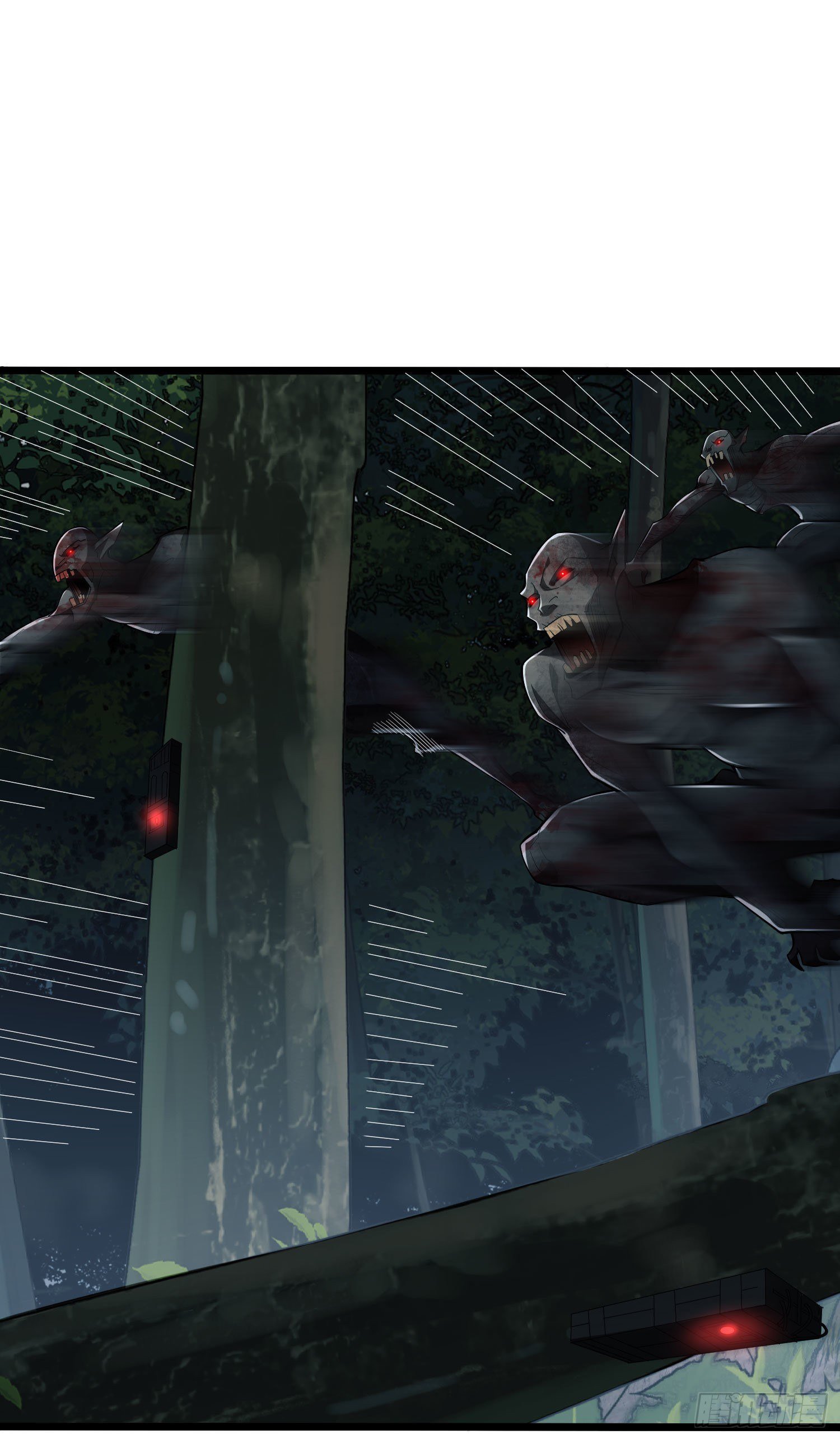 The First Sequence chapter 48 - page 12