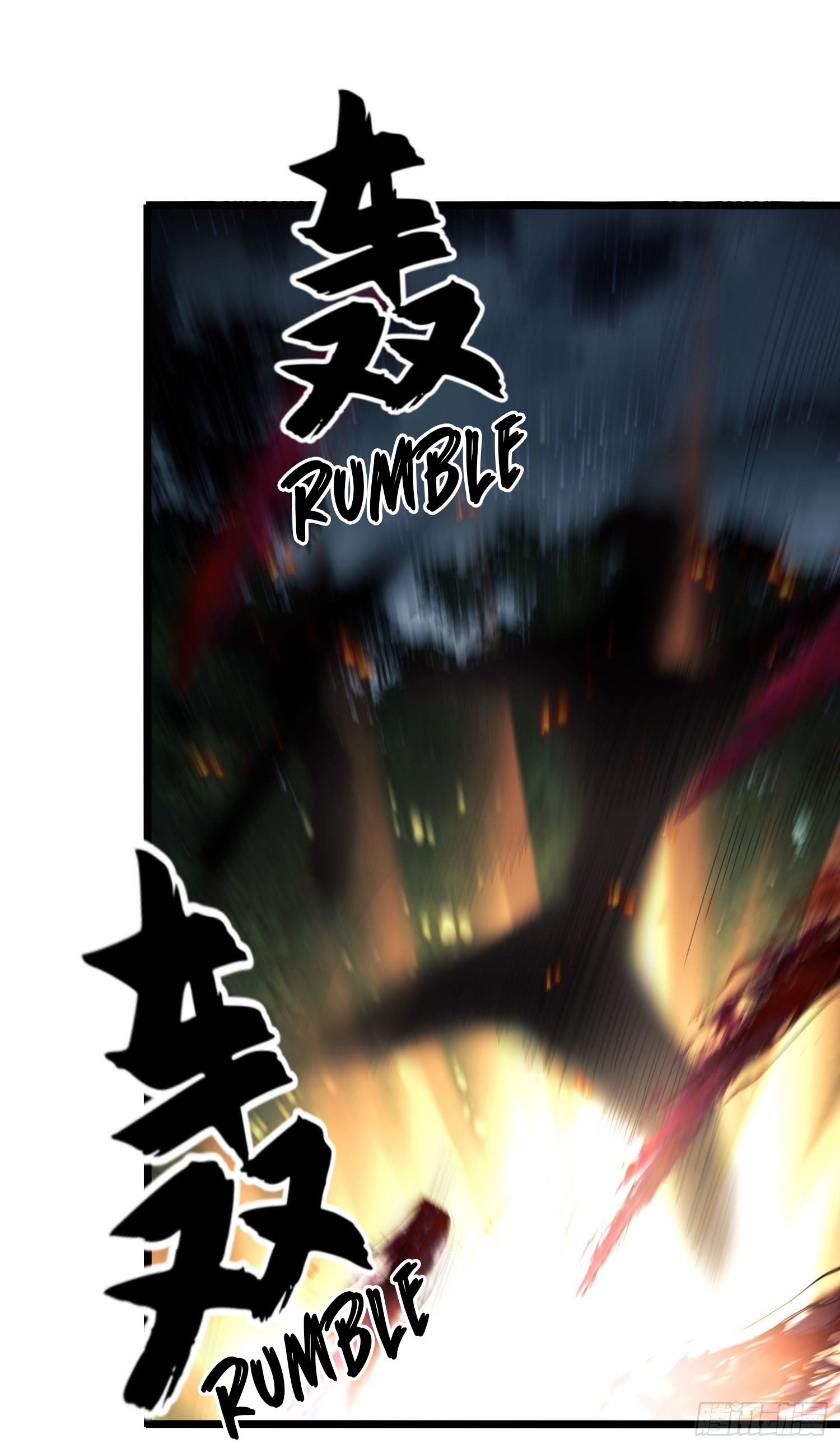 The First Sequence chapter 48 - page 15