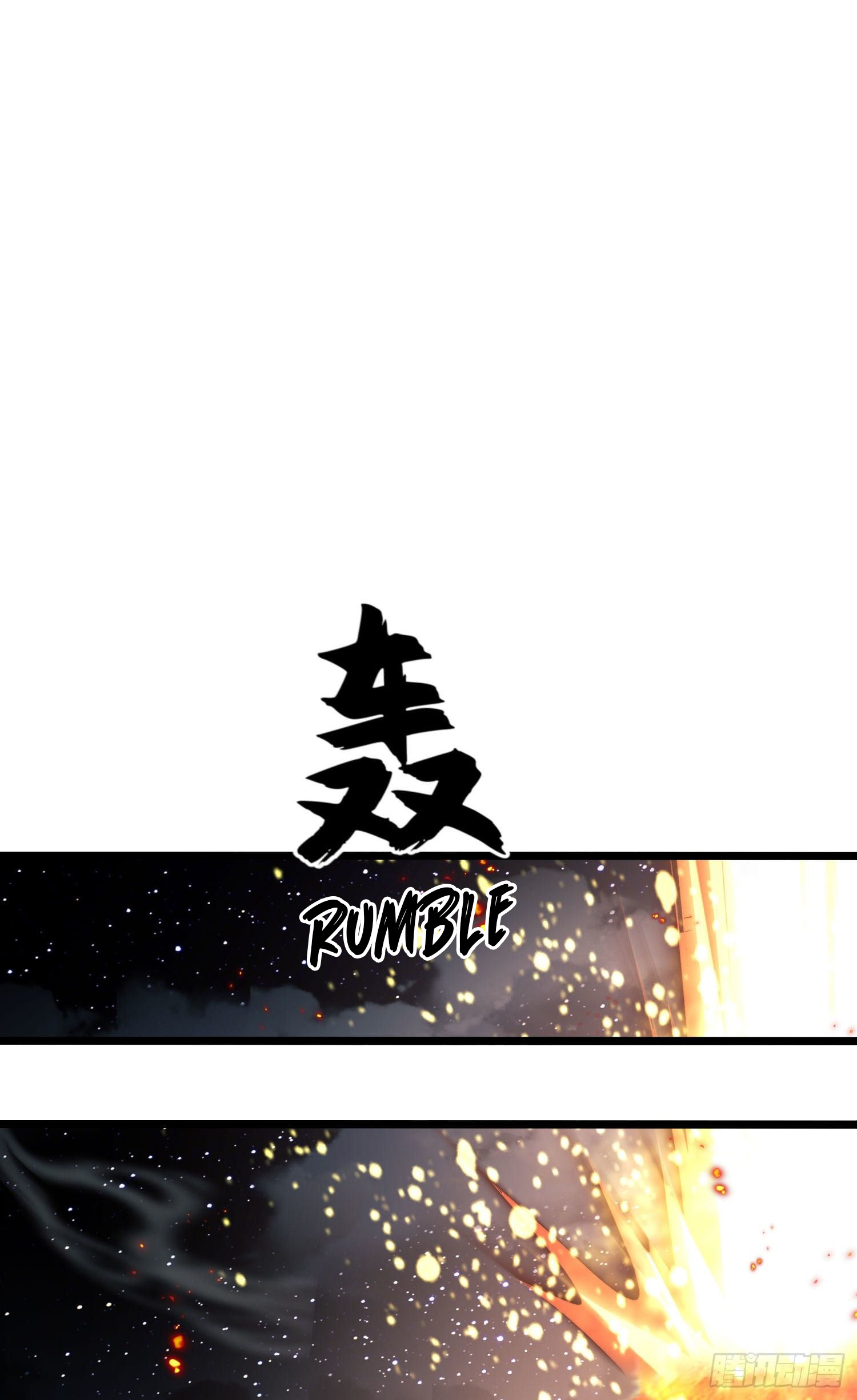 The First Sequence chapter 48 - page 25