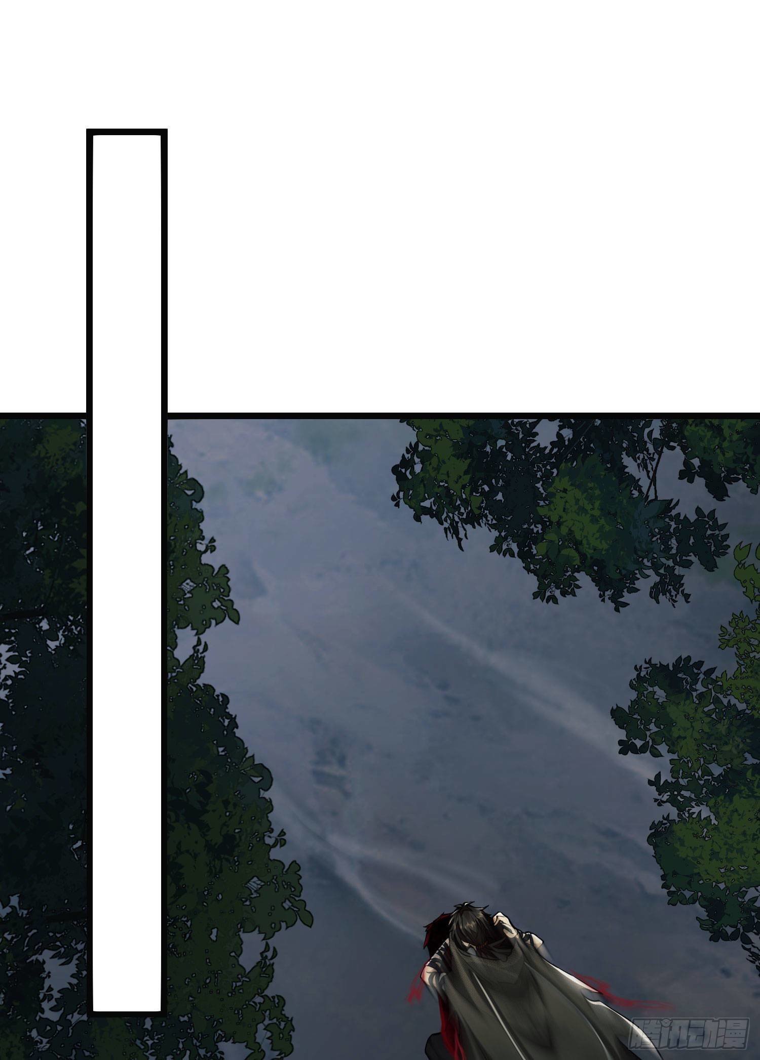 The First Sequence chapter 48 - page 31
