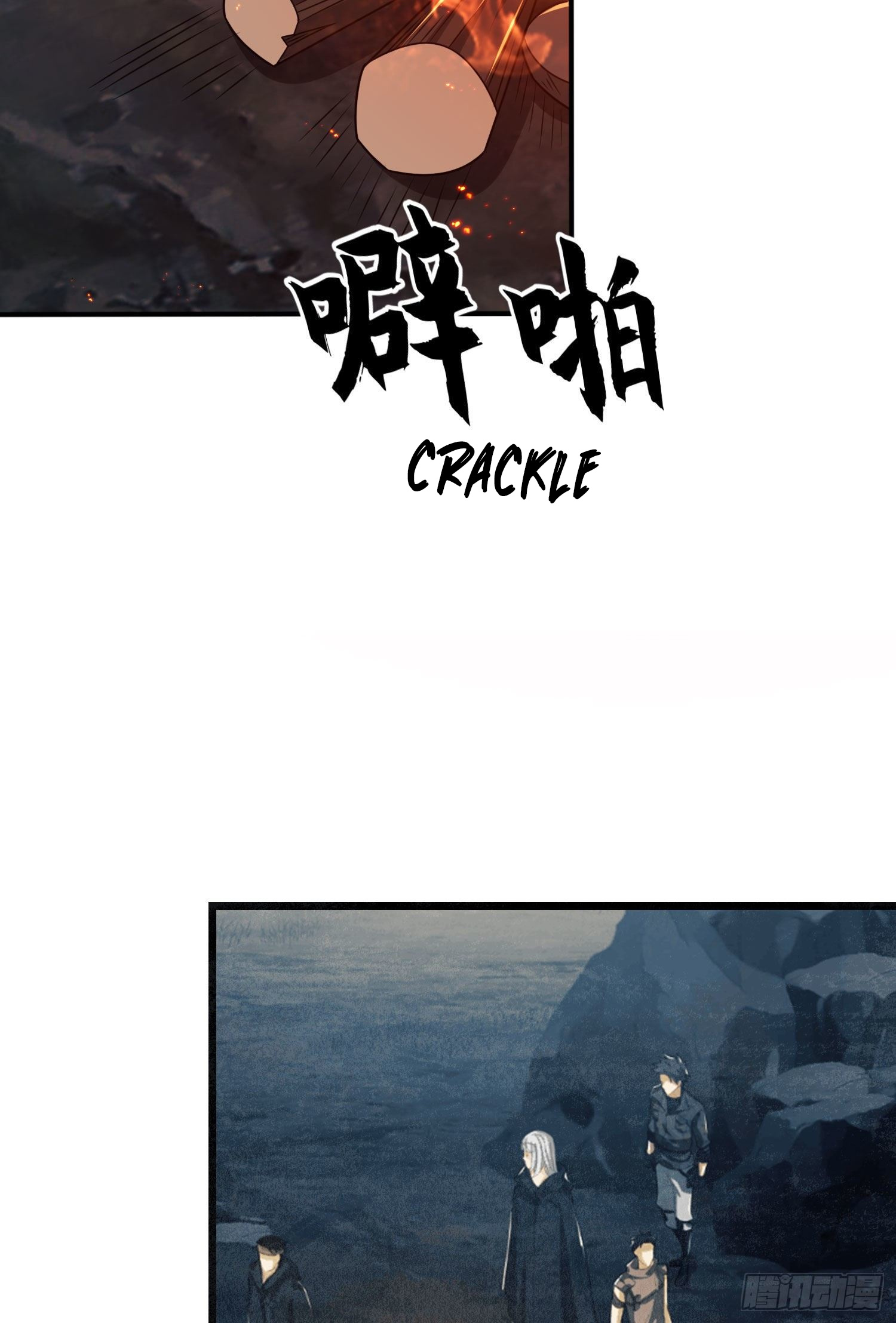 The First Sequence chapter 48 - page 37