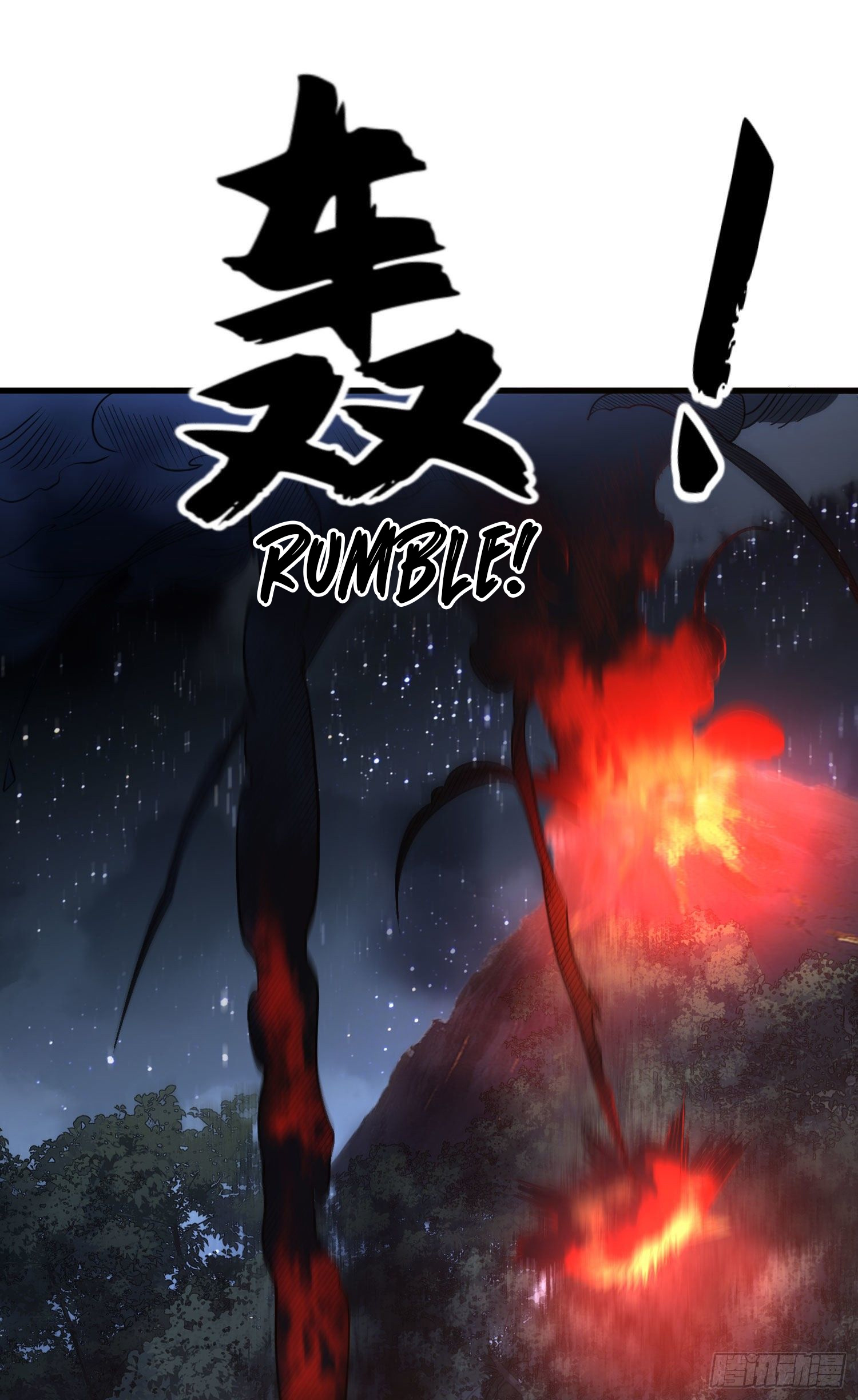 The First Sequence chapter 48 - page 43