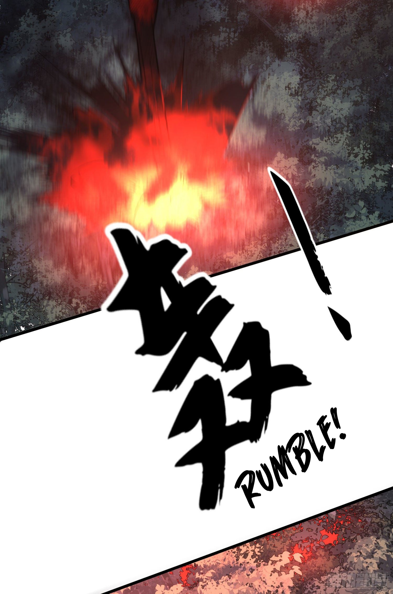 The First Sequence chapter 48 - page 44