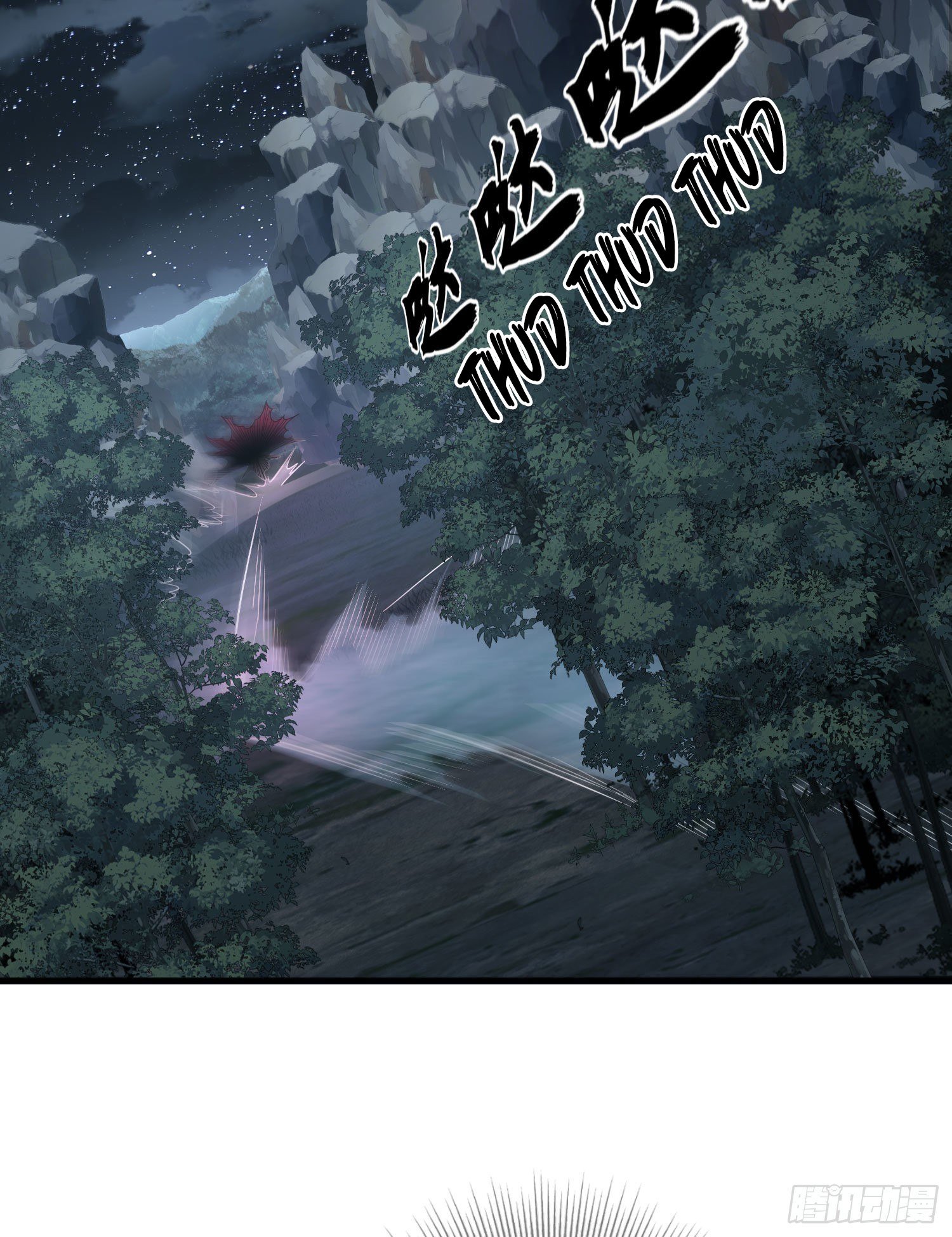 The First Sequence chapter 48 - page 49
