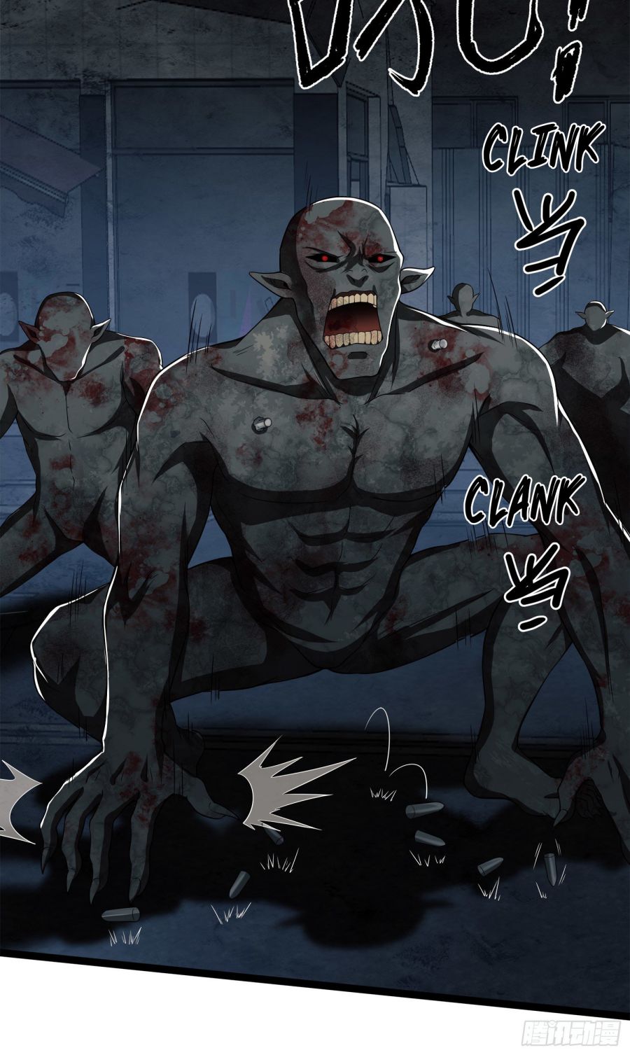 The First Sequence chapter 47 - page 29