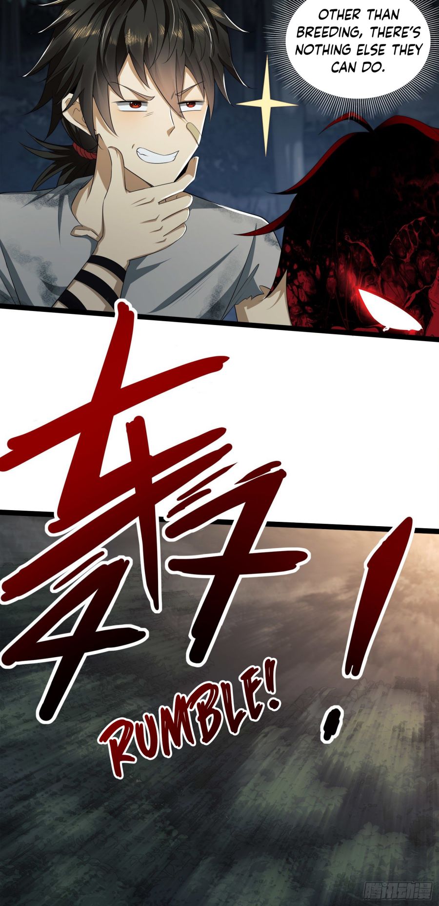 The First Sequence chapter 47 - page 33