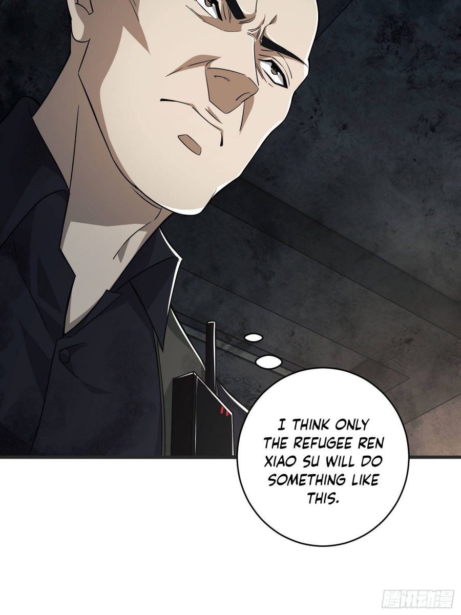 The First Sequence chapter 41 - page 15
