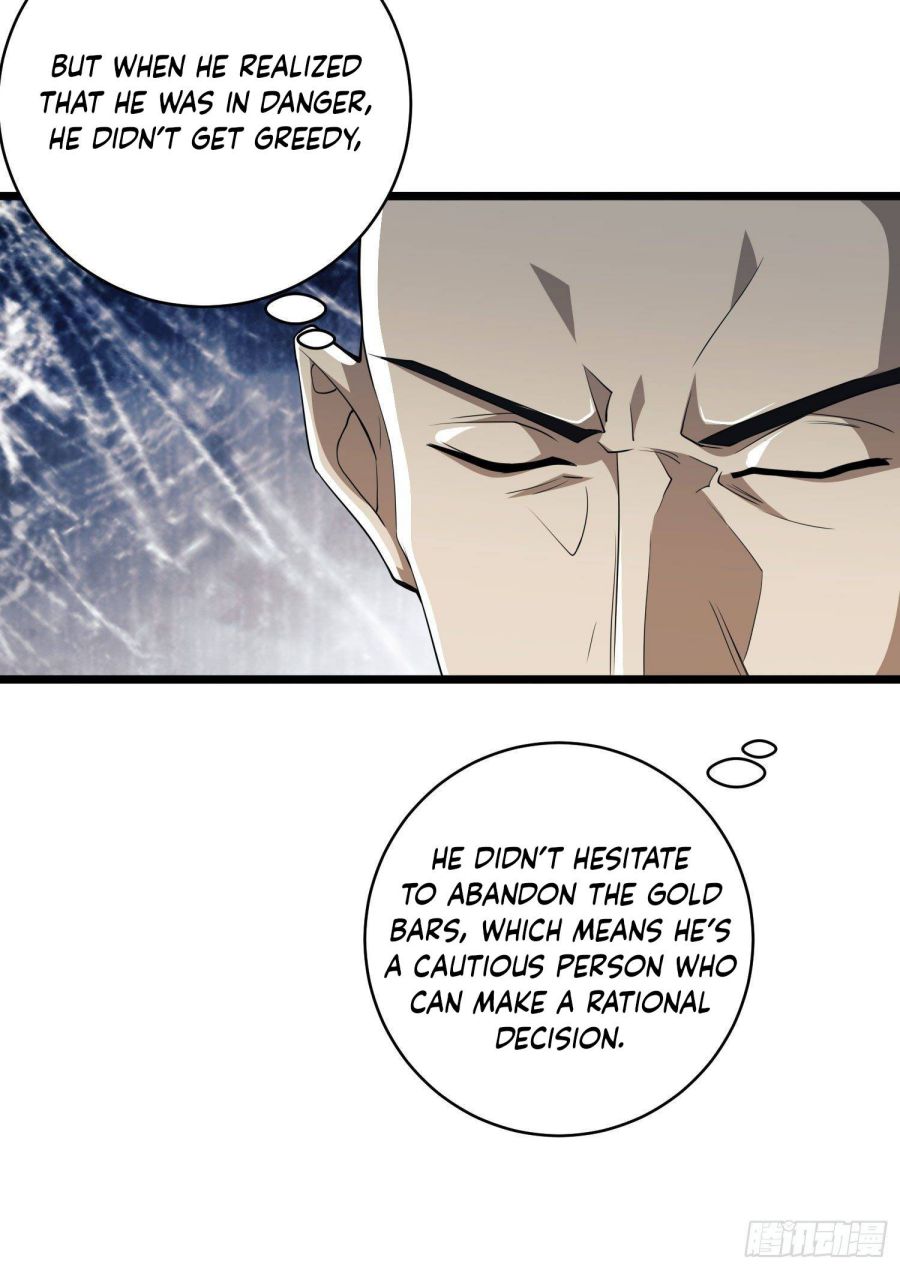 The First Sequence chapter 41 - page 22