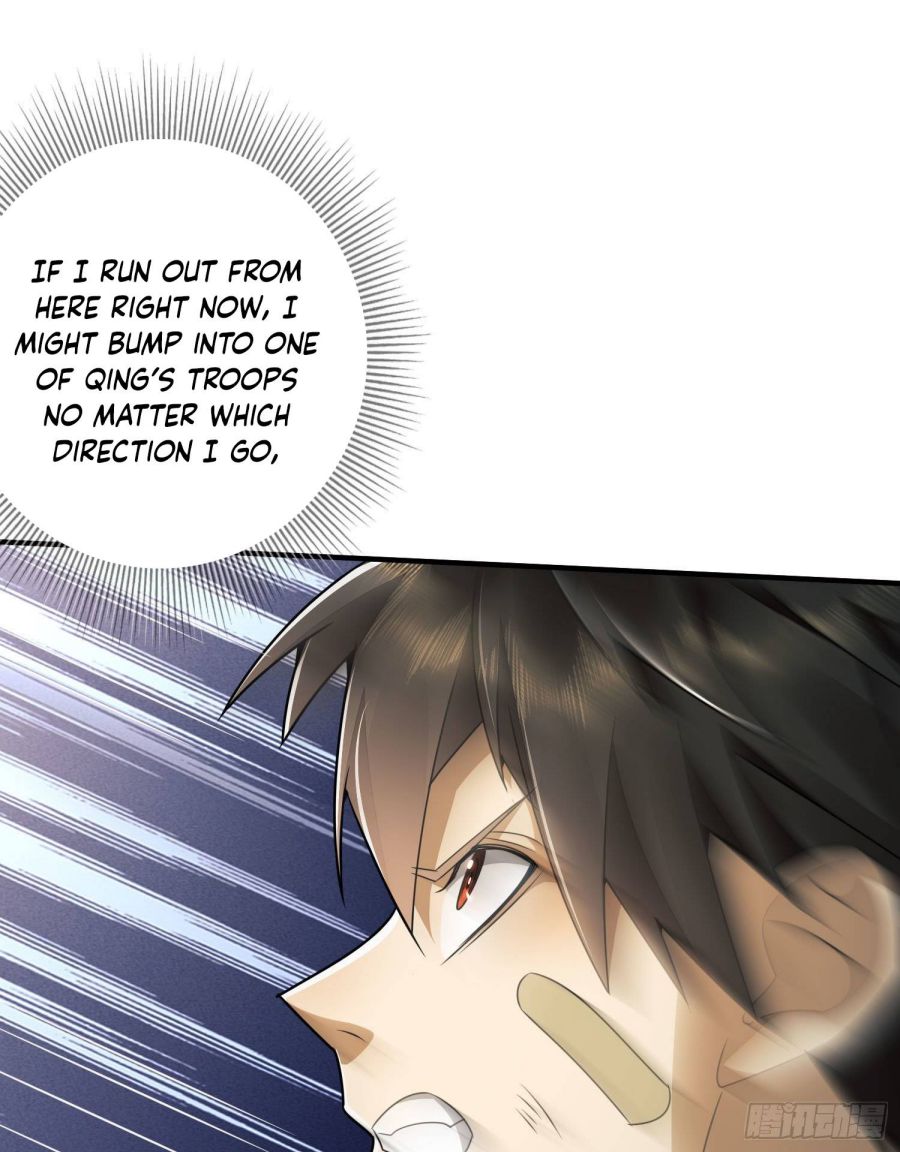 The First Sequence chapter 41 - page 25