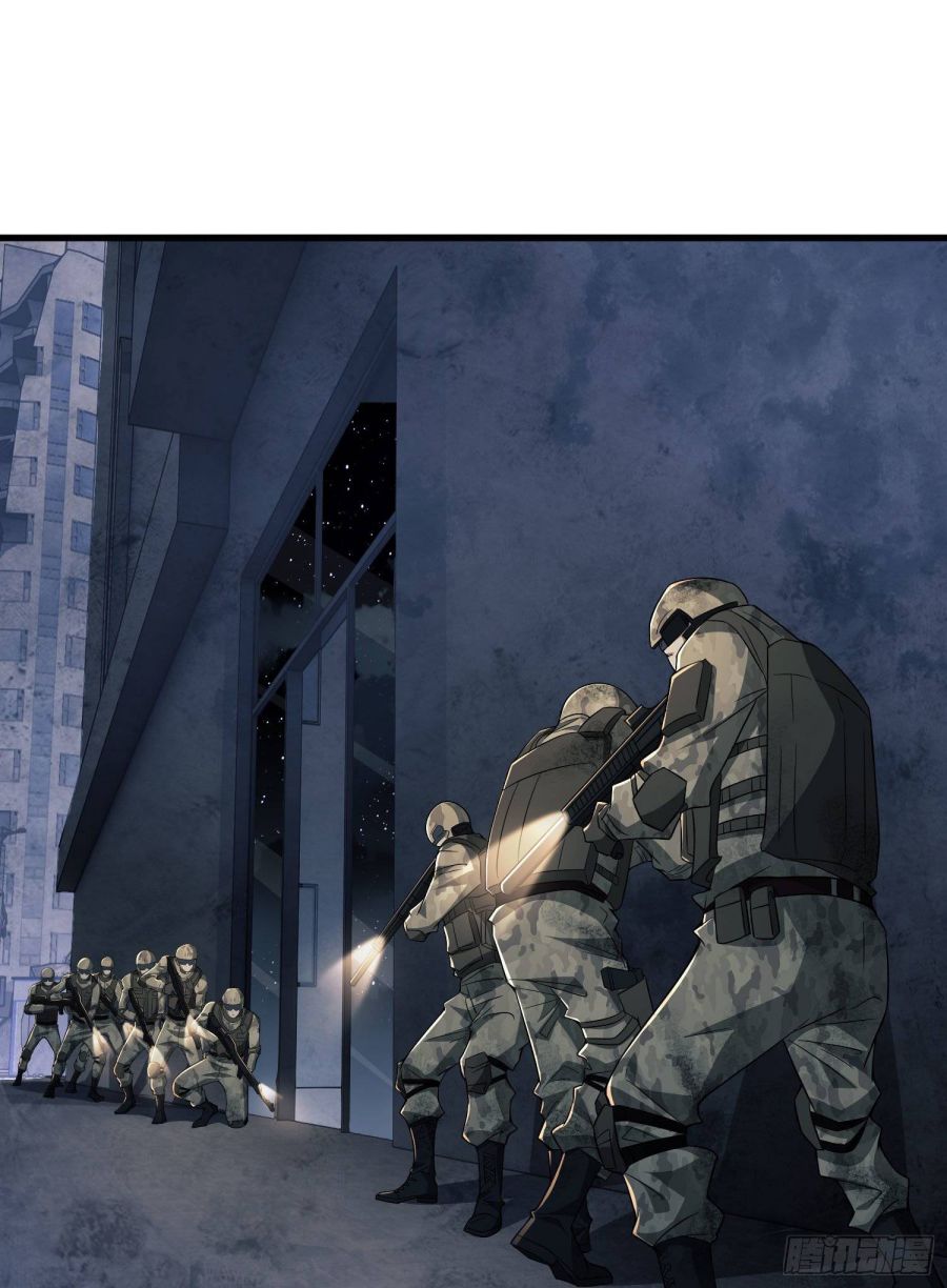 The First Sequence chapter 41 - page 3