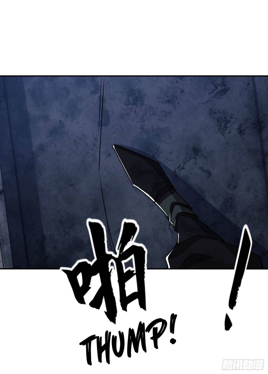 The First Sequence chapter 41 - page 32