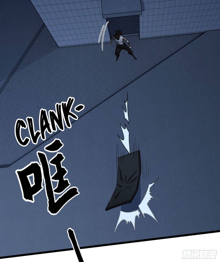 The First Sequence chapter 41 - page 35