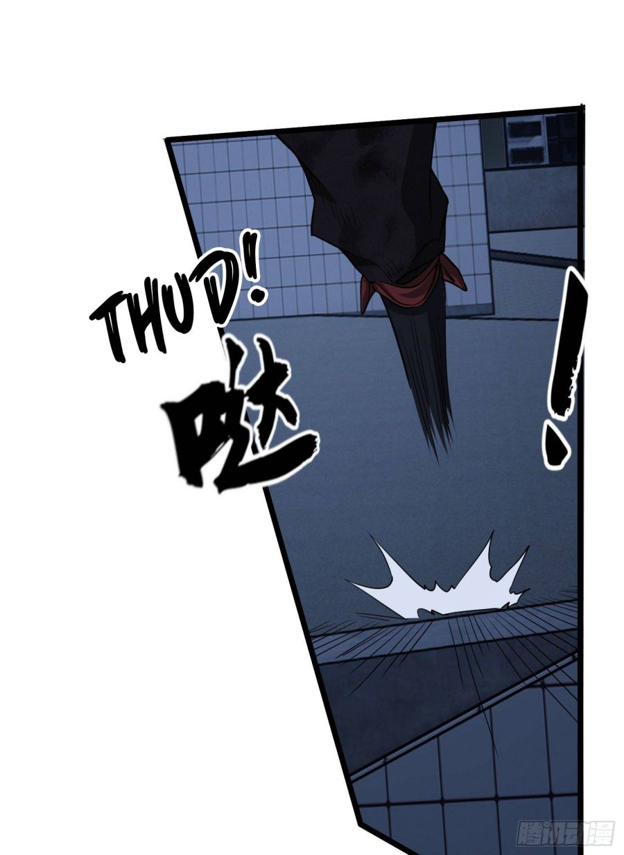 The First Sequence chapter 41 - page 38