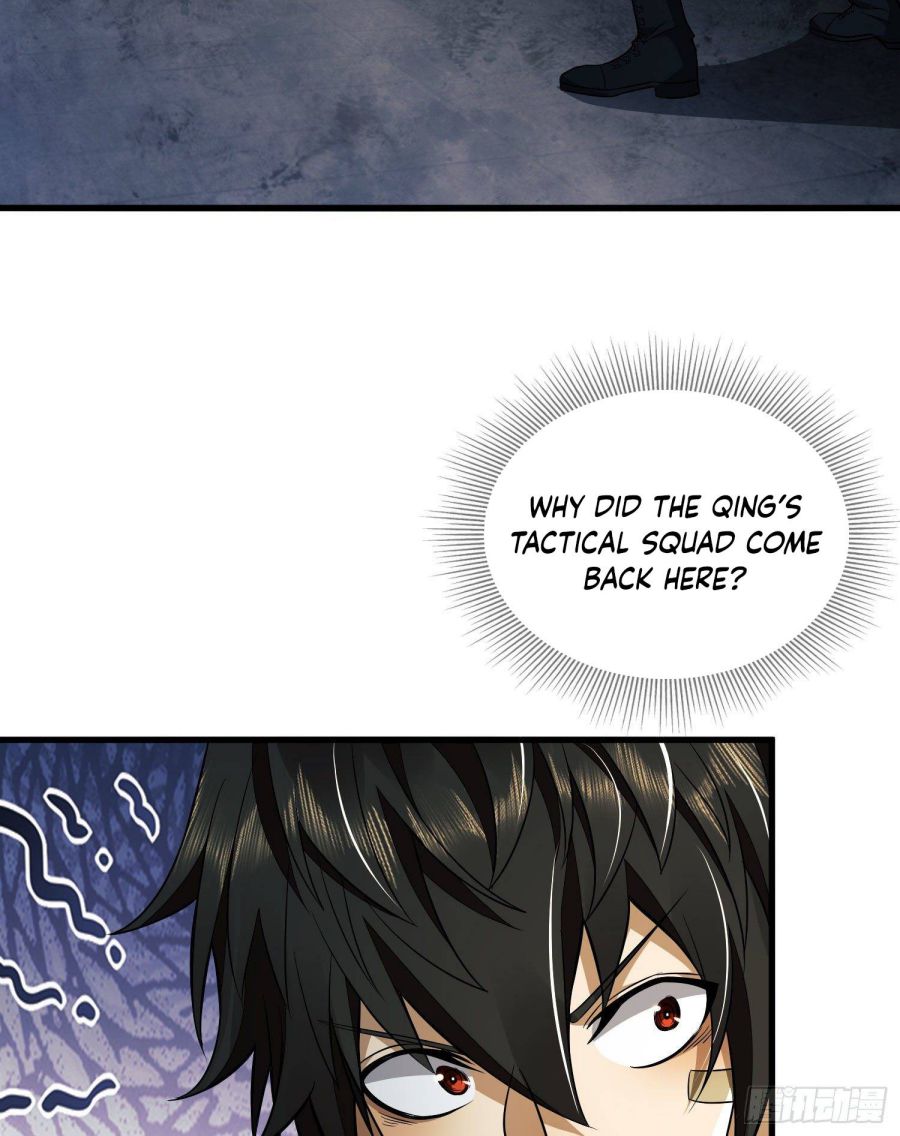 The First Sequence chapter 41 - page 4
