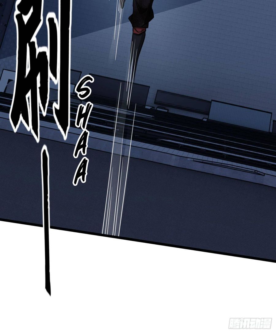 The First Sequence chapter 41 - page 40