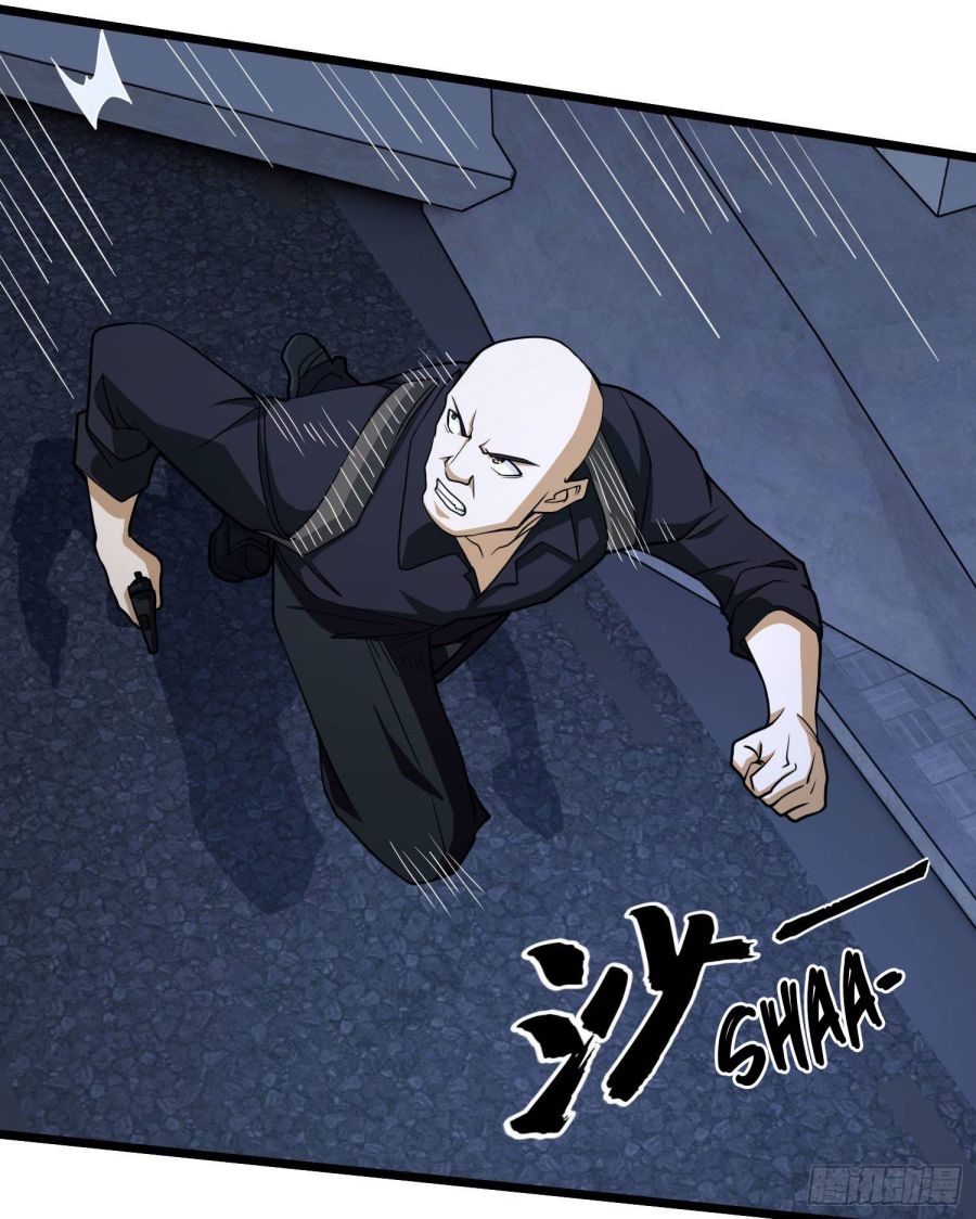 The First Sequence chapter 41 - page 41