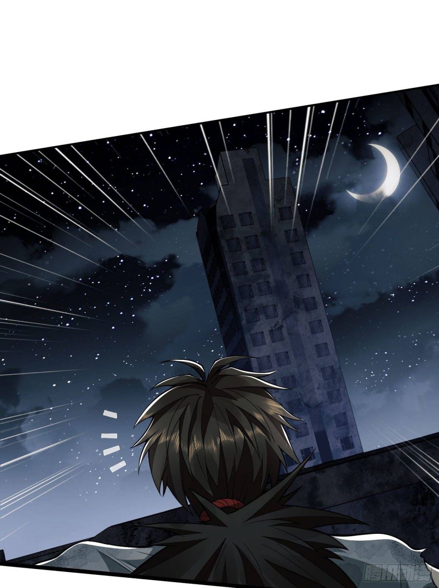 The First Sequence chapter 41 - page 48