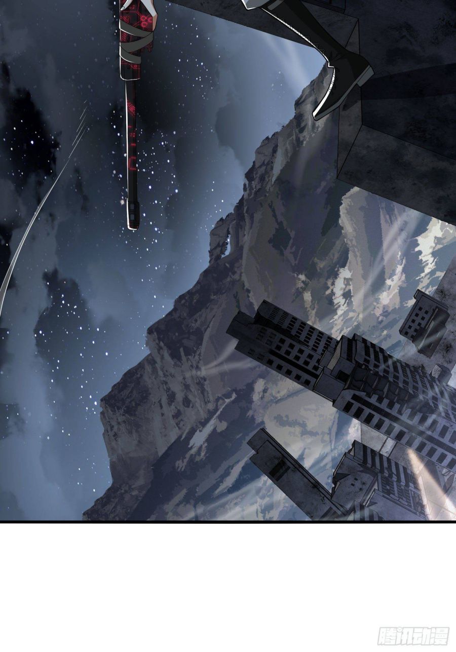 The First Sequence chapter 41 - page 59